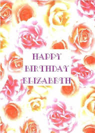 65th Birthday Card For Brother In Law Elizabeth Happy Birthday Card Ad Sponsored Happy Elizabeth Card Birthday Happy Birthday Cards Happy Birthday Happy Birthday Barbara