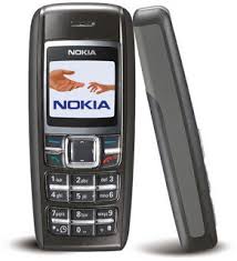 Here we've provided secret nokia codes that you'll find useful in many cases. Mobile Screen Upside Down Codes Nokia 1600 2300 1209 Etc