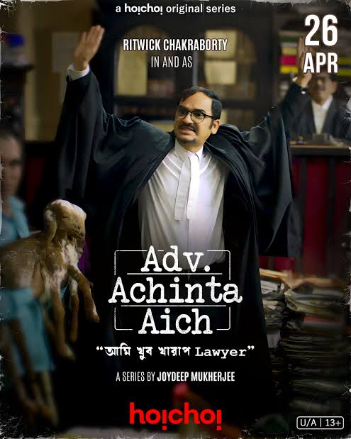 Advocate Achinta Aich  Season 1 Completed (2024) &bull; Bangla on MovieLinkBD