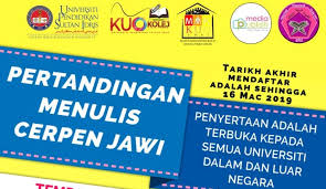 Dengan minggu bahasa melayu smk. Pertandingan Menulis Cerpen Jawi Peringkat Antarabangsa ObÑ˜ave FeÑ˜sbuk