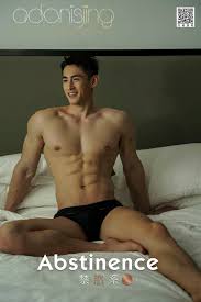 Adonisjing Abstinence 6 exclusive