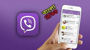 Viber Messenger For Android App Tech School Tech School Android Apps Internet Call