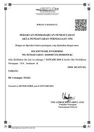 The companies commission of malaysia, is a statutory body formed under an act of parliament that regulates corporate and business affairs in. Ssm Certificate