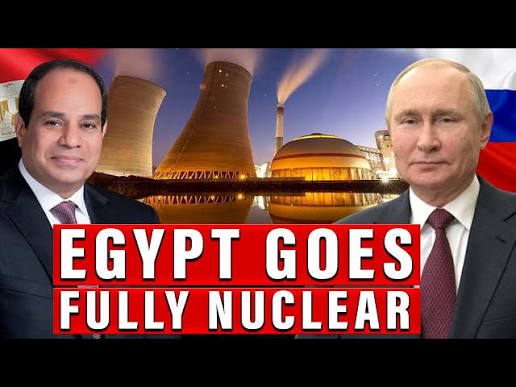 Russia Begins Construction of Africa's Largest Nuclear Power Plant - El Dabaa Nuclear Power Plant - YouTube