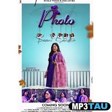 Prime video direct video distribution made easy: Photo Baani Sandhu Mp3 Song Download