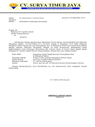 Moondoggiesmusic.com mengingat pendidikan adalah hak dasar setiap warga negara maka tidak ada salahnya jika ada seseorang yang ingin membantu memenuhi hak tersebut dengan mendirikan sebuah sekolah. Surat Permohonan Dukungan Guru Paud