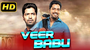Veer Babu 2019 Telugu Hindi Dubbed Full Movie Allari Naresh Farjana Ali Youtube