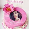 Birthday cake roses sweet 16 birthday cake birthday cakes for teens prince cake queen cakes cake decorating for beginners crown cake themed wedding cakes dessert for dinner. 3