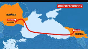 Kā iegādāties wizz air biļetes no rīgas. AlertÄƒ Cu BombÄƒ Intr Un Avion Wizz Air Dialogul Dintre Pilot È™i Turnul De Control Inainte De Aterizare Ue Externe Unimedia