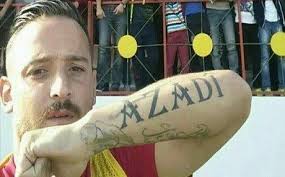 Kurdish Football Player Deniz Got Over Five Years Prison By Turks Fascists Mongolian Invaders For This Tattoo Tattoos With Meaning Tattoo Quotes Tribal Tattoos