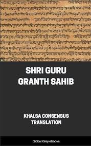 Guru Granth Sahib - Wikipedia