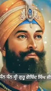 🙏🌹Dhan Dhan Sri Guru Gobind Singh Ji🌹🙏 #trendingreel #waheguru #foryouシ  #followersシ゚ #nonfollowers #karamjitsinghkalra 🌹🙏