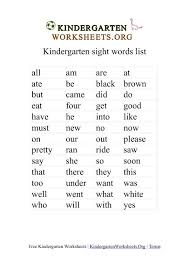 Kindergarten Sight Words List Jpg 595 842 Sight Words Kindergarten Kindergarten Sight Words List Kindergarten Worksheets Sight Words