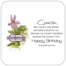 Happy Birthday Free Birthday Greetings For Facebook Happy Birthday To You Cousin Birthday Happy Birthday Cousin Birthday Wishes Greeting Cards