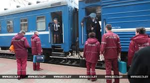 Poezd Moskva Brest Pribyl V Minsk