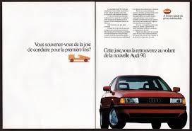 Image result for Mauve Red 1988 Audi