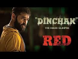 Dinchak Song Teaser Red Movie Songs Ram Pothineni Hebah Patel Tirumala Kishore Mani Sharma Youtube Red telugu mp3 songs download. dinchak song teaser red movie songs