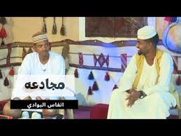 قناة السويس بين السفينة والسياسة! Meetdownload Movies