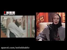 Check spelling or type a new query. ÙÛŒÙ„Ù… Ù†Ø¸Ø± Ø§Ù…Ø§Ù… Ø¯Ø±Ø¨Ø§Ø±Ù‡ Ù†Ù‚Ø´ Ø¬Ù†Ø¬Ø§Ù„ÛŒ Ø§ÙØ³Ø§Ù†Ù‡ Ø¨Ø§ÛŒÚ¯Ø§Ù†