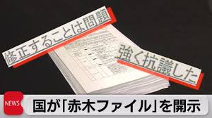 No compatible source was found for this media. 6icpbggsf8nd9m