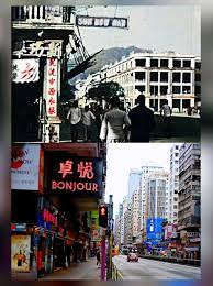 1936 2020年平行時空八十四年 油麻地彌敦道495號文明里向望窩打老道 新巧華染洗 歷史時空 landmarks history hong kong