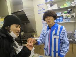 「DQN」の画像検索結果