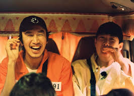 Nonton running man episode 559 subtitle indonesia. 5x6gnlvycz2ojm