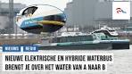 Nieuwe waterbus vaart van Dordrecht naar Rotterdam en is ... - YouTube