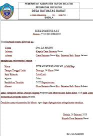 Apabila anda ingin memohon izin tidak masuk kerja dengan alasan lain, gunakan format surat berikut ini. Contoh Surat Rekomendasi Kerja Dari Kepala Desa Contoh Surat