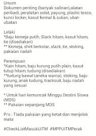 Before this, semasa perasmian mds pelajar akan pakai baju kurung putih dan kain hitam for siswi, dan lelaki baju putih dan seluar hitam. Mpp Uitm Cawangan Perak On Twitter Guideline Pakaian Semasa Mds Buat Pelajar Yang Akan Mendaftar Di Uitm Mppuitmperak Checklistmasukuitm Http T Co Guhiwgkxfn