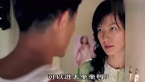 电视剧 电影 综艺 音乐 少儿 资讯 纪录片 公益 体育 汽车 科技 财经. è…¾è®¯è§†é¢'