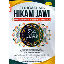 5 / 5 4 мнений. Jawi Hikam Translation Shopee Singapore
