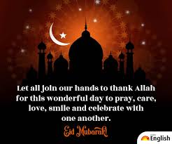 'feast of breaking the fast', ipa: Happy Eid Ul Fitr 2021 Wishes Messages Quotes Sms Whatsapp And Facebook Status To Share On Meethi Eid