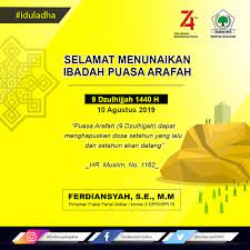 Puasa arafah adalah puasa sunnah pada tanggal 9 dzulhijjah, yakni bertepatan ketika bagi orang yang sedang menunaikan haji, tidak disunnahkan berpuasa hari arafah. Ferdiansyah Se Mm On Twitter Assalamualaikum Selamat Menunaikan Ibadah Puasa Arafah Bagi Umat Muslim 9 Dzulhijjah 1440 H 10 Agustus 2019 Hariarafah Arafah Puasaarafah Happyfasting Iduladha Idulqurban Lebaranhaji Tips Infoislam
