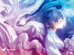 Quotes quotes aniindo quotes anime indo sedih tapi aku bukan siapa. 10 Lagu Anime Tersedih Yang Bisa Bikin Menitikkan Air Mata