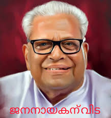 During my tenure at M E S, there was a Dr. Iyer, Dentist practising in the  National area, Musherib to be precise. His son was my student. Any body  knows where he