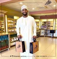 اضافة للمقارنة إضافة لرغباتي أضف للسلة. Ø§Ù„ÙˆØ¯Ø§Ø¯ Ù„Ù„Ø¹Ø·ÙˆØ± Alwidad Perfume ë‹˜ íŠ¸ìœ„í„°