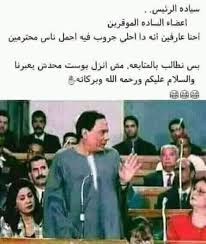 صور نادرة للفنانة القديرة حياة الفهد في شبابها. ÙƒÙˆÙ…Ù†ØªØ§Øª Ø¬Ø±ÙˆØ¨Ø§Øª Ø§Ù„ØµÙˆØ± ÙÙŠØ³Ø¨ÙˆÙƒ