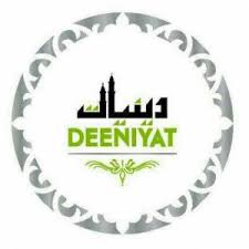 Maybe you would like to learn more about one of these? Islamic Whatsapp Groups