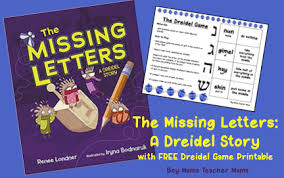 Embroidered dreidel game pouches #1195088. The Missing Letters A Dreidel Story Plus Free Printable Boy Mama Teacher Mama