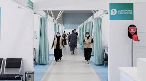The vaccination will be available in saudi arabia soon. Covid 19 Vaccines Across Saudi Arabia Within 3 Weeks Asharq Al Awsat