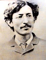 Lester Blackwell Granger (1896-1976)