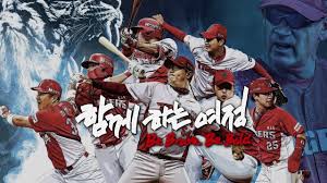 화상회의 앱 줌에서 '맞춤' 배경화면 설정하는 방법. Kia íƒ€ì´ê±°ì¦ˆ