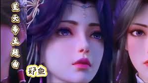 Vietsub + Pinyin] Hoang