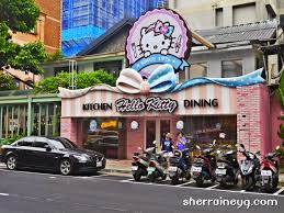Sanrio hello kitty town and the little big club.opened in late oct 2012, it has surpassed the half a million mark on its first anniversary. Hello Kitty Cafe In Taiwan Sherraineyq