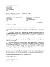 Contoh surat pernyataan pembatalan pembelian rumah contoh seputar surat. Contoh Surat Rasmi Rayuan Permohonan Tanah