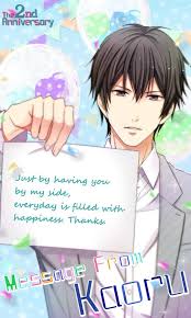 Our Two Bedroom Story Kaoru Anime Guys Voltage Games Anime Boy