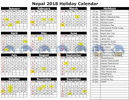 Kumpulan b kuala lumpur, labuan, melaka, negeri sembilan, pahang, perlis, penang, perak, putrajaya, sabah, sarawak, selangor. List Of Public Holidays In Nepal 2075 2019 2020 Trekking Buzz Make It Festival List Calendar Blank Calendar Template