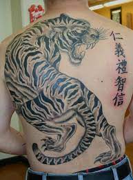 Tiger Back Piece Tattoo Picture Last Sparrow Tattoo Tiger Tattoo Thigh Back Piece Tattoo Tiger Tattoo