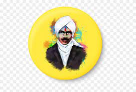 Including transparent png clip art, cartoon, icon, logo, silhouette, watercolors. Bharathiyar Png Images Bharathiyar Paintings Clipart 1462286 Pikpng